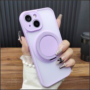 Lavender Purple MagSafe Kickstand Case